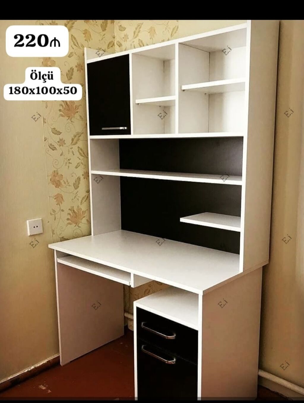 İş masası üst dolablı model - Funksional dizayn: üst hissədə qapalı — Kompüter masaları və kresloları, Bakı (10)