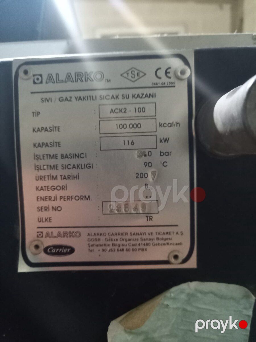 Su qızdırıcı qazan — Təmir və inşaat, Şirvan (2)