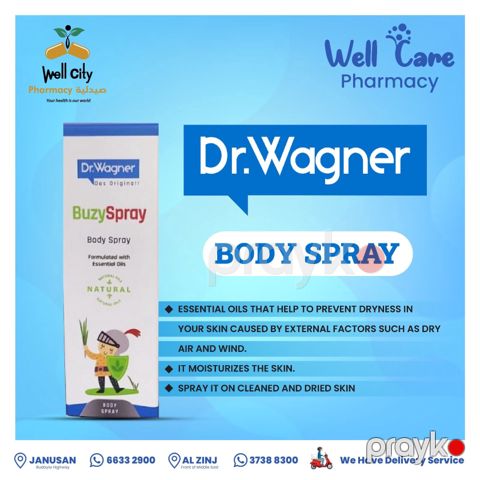 Ağcaqanadlara qarşı sprey Dr.Wagner, 100 ml — Bakı