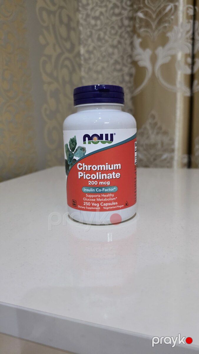 Now Foods Chromium Picolinate — Gözəllik və səhiyyə, Sumqayıt (2)