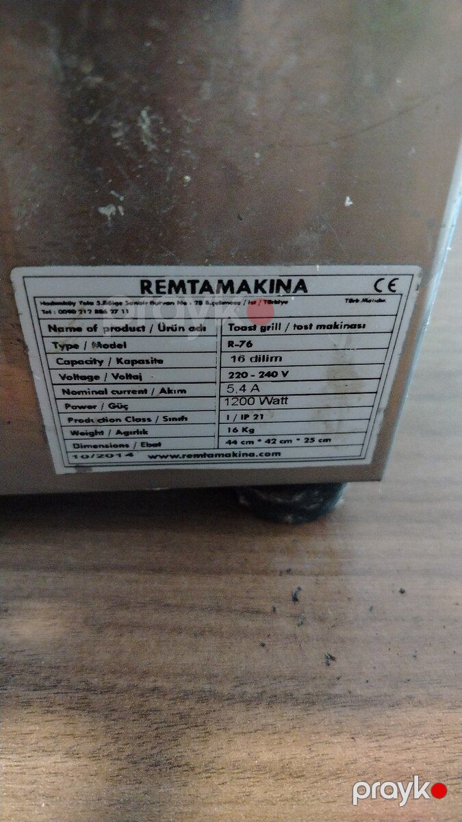 Toster Remta — Ev texnikası, Bakı (2)