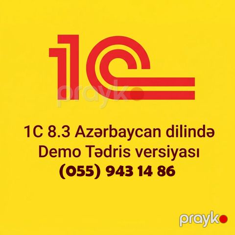 1C 8.3 Azərbaycan dilində demo tədris versiyasının quraşdırılması — Bakı