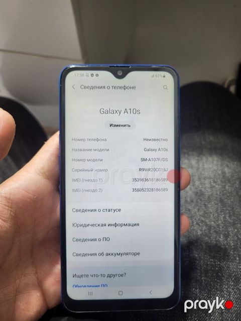 Samsung Galaxy A10s, 32 GB, rəng - Mavi, İki sim kartlı — Gəncə