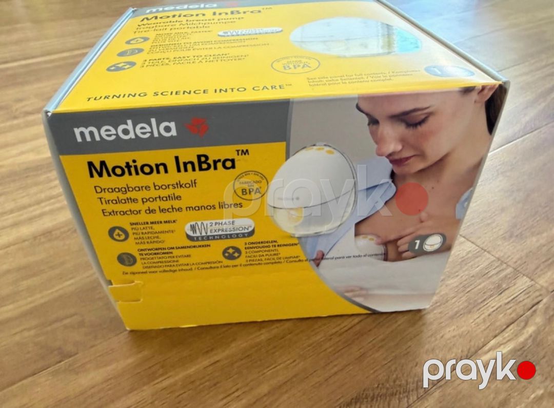 Medela Motion Inbra südsağan — Qidalandırma malları, Bakı (2)