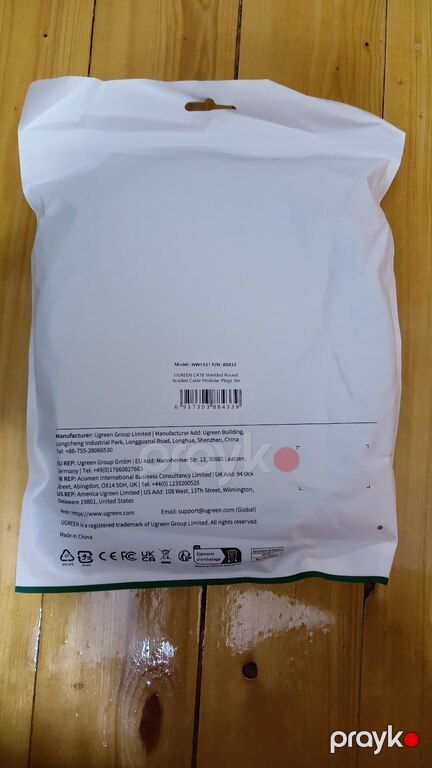 Ugreen Cat8 Ethernet 5M — Periferik cihazlar, Bakı (3)