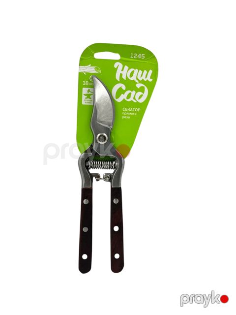 Bağban qayçısı 8204 İL-4423, 18 mm — Bakı