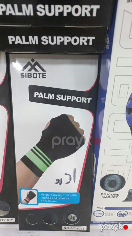 Bilək korseti "Sibote ST-7097" — Gözəllik və səhiyyə, Bakı (11)