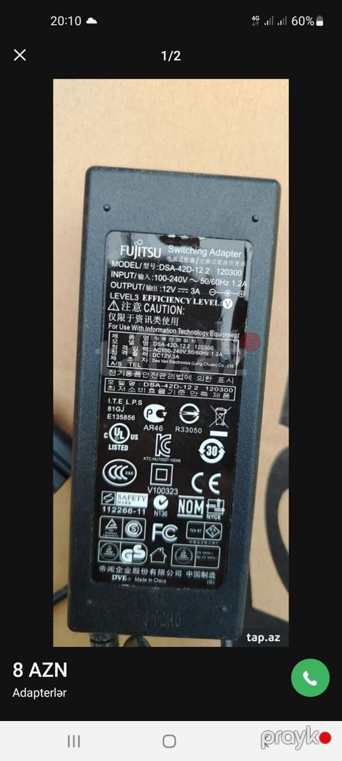 Fujitsu Switching Adapter – Model: DSA-42D-12 2 (120300) - Giriş — Bakı