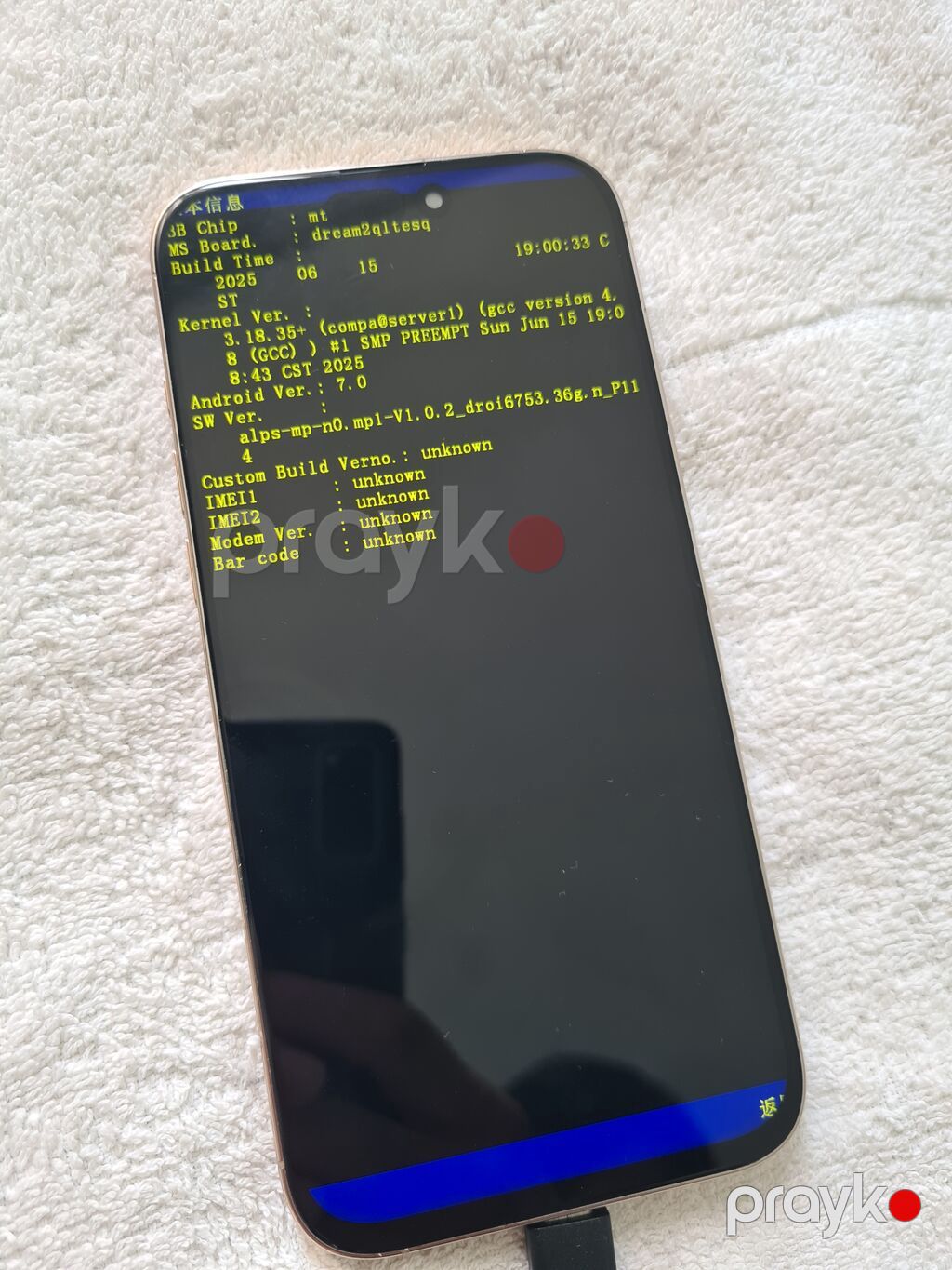 128 GB, Qızılı, Face ID — Apple iPhone, Sumqayıt (5)
