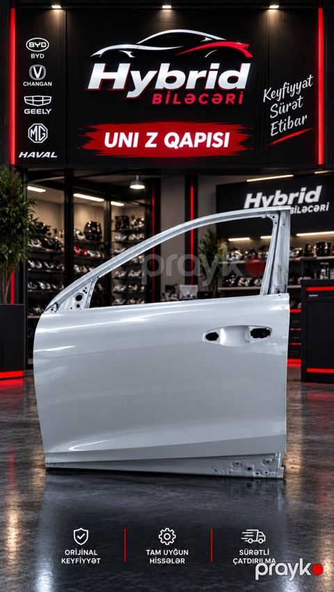 Changan Uni Z Qapısı — Bakı