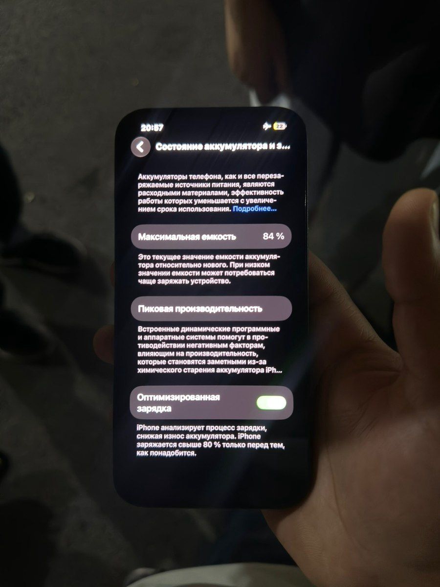Apple iPhone 13 Midnight 128GB/4GB — Smartfonlar, Bakı (2)