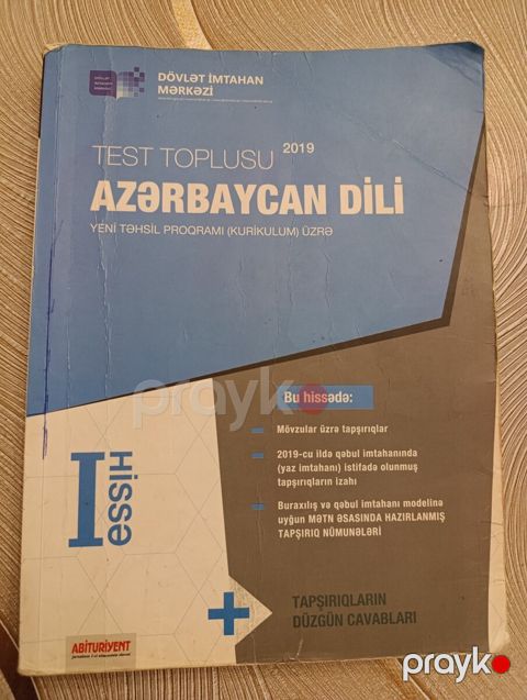 Test toplusu Azərbaycan dili — Bakı