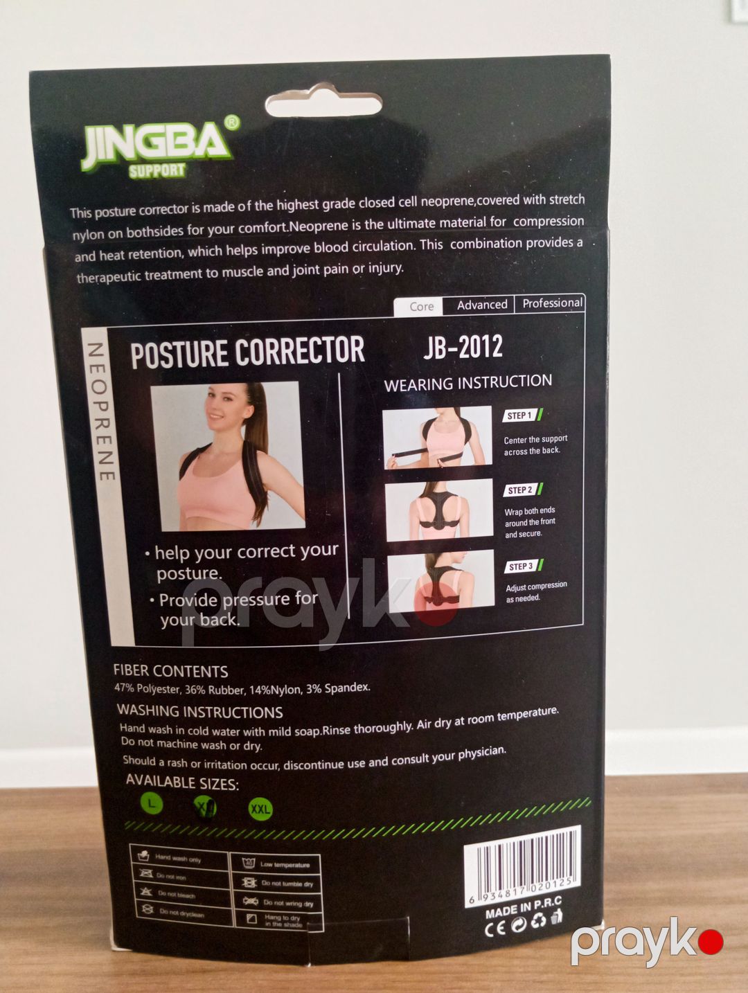 Jınba Professional Poster Corrector — Aksesuarlar, Bakı (2)