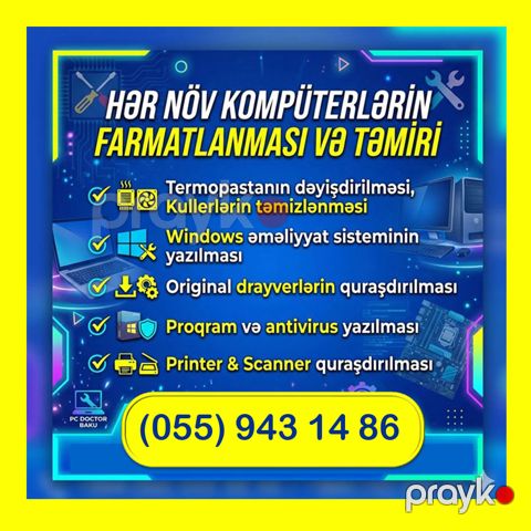 Kompüter Printer Təmir Xidməti — Bakı