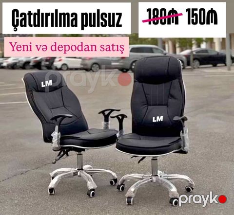 *Ofis kreslosu*_ Qiymət *150₼* Yeni və bir başa depodan satış — Bakı