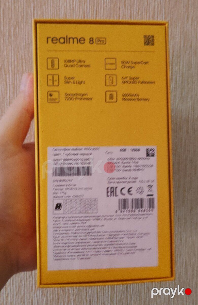 Realme 8 Pro Infinite Black 128GB/8GB — Smartfonlar, Bakı (4)