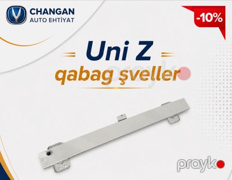 Changan Uni Z qabaq şvelleri — Bakı
