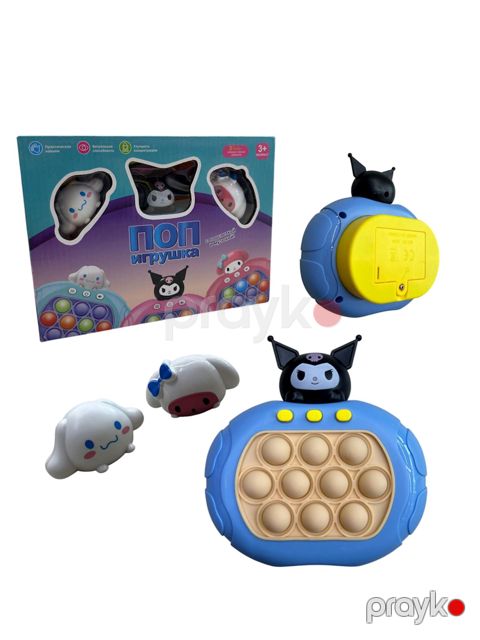 Antistress oyuncaq Kuromi 10E-5, mavi, 3+ yaş — Bakı