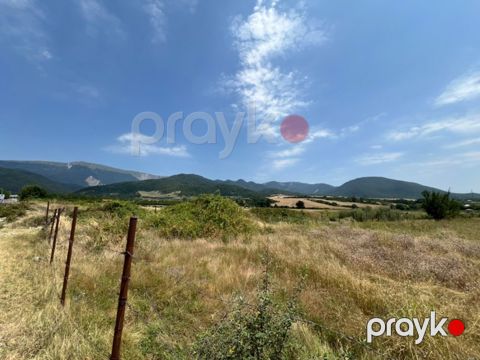 Satılır torpaq 37 sot — İsmayıllı