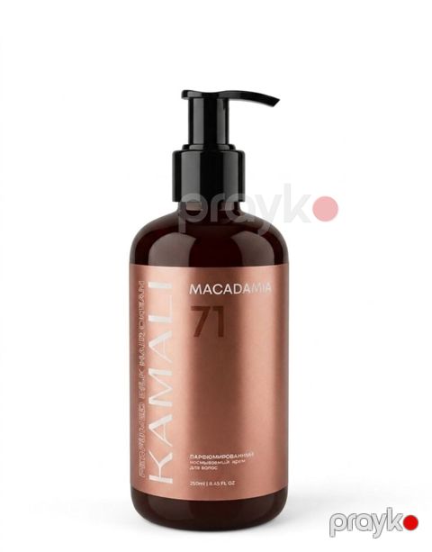 Saçlar üçün ətirli krem Kamali Macadamia 71, 250 ml — Bakı