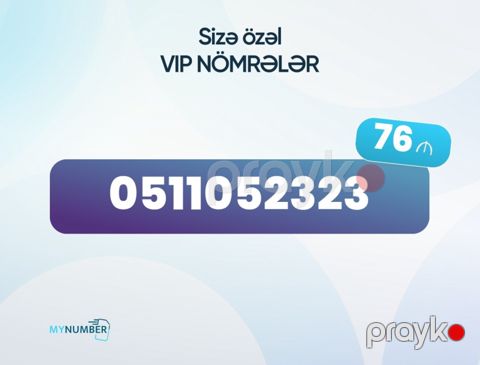 Azercell nömrə – (051) 105-23-23 — Bakı