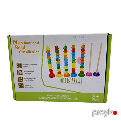 İnkişaf etdirən oyuncaq Multi Functional Bead Classification — Bakı