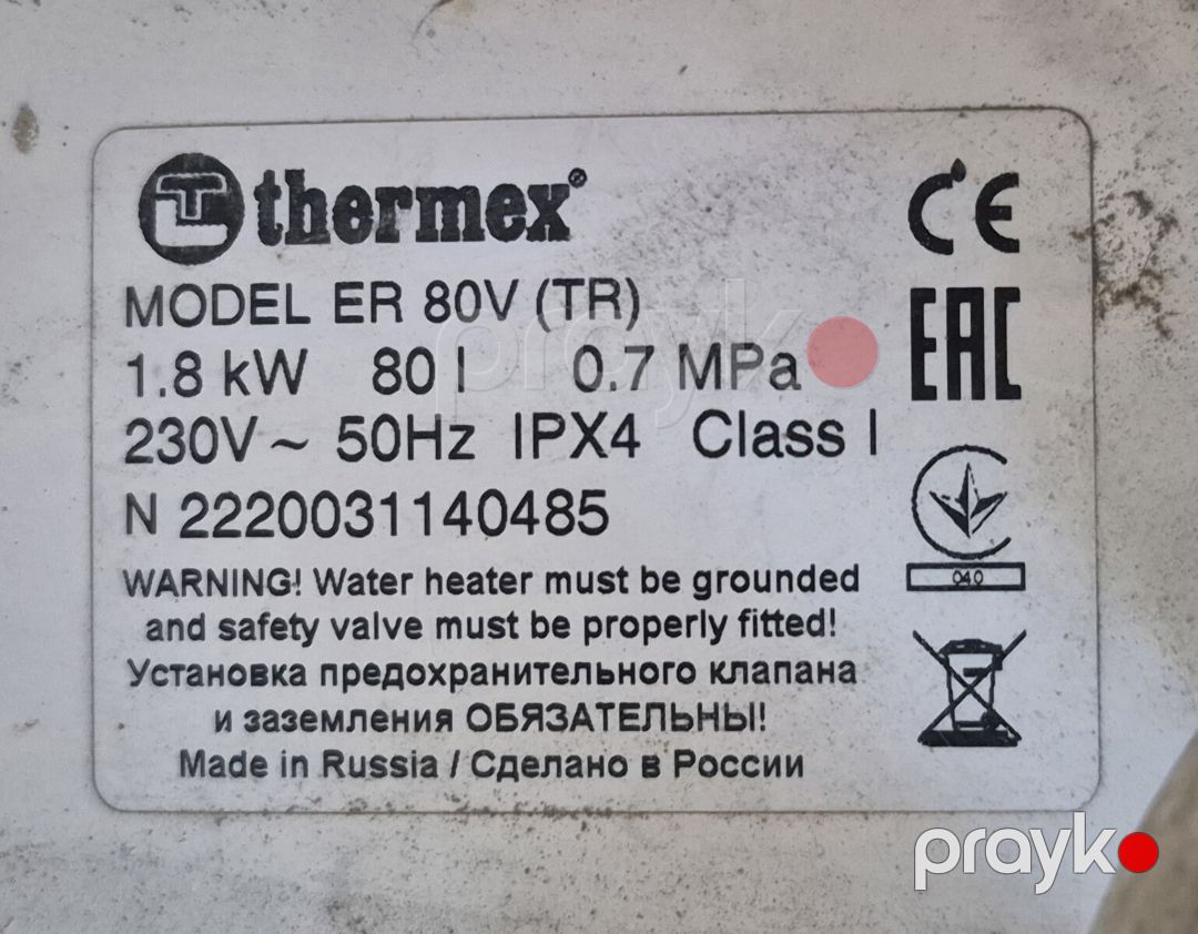 Su qızdırıcısı Thermex 80 Litr — Təmir və inşaat, Bakı (6)
