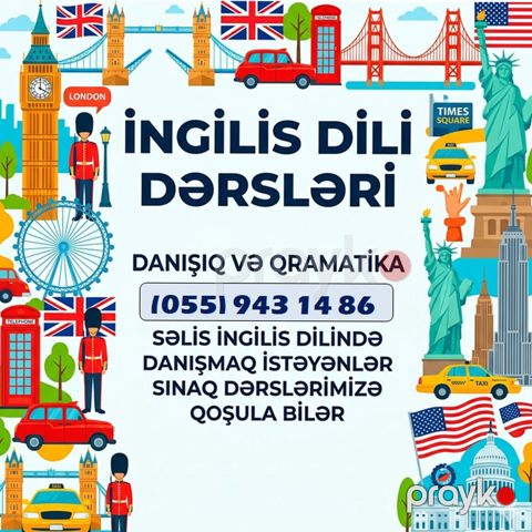 İngiliscə Səlis Danışmağa Başla — Bakı
