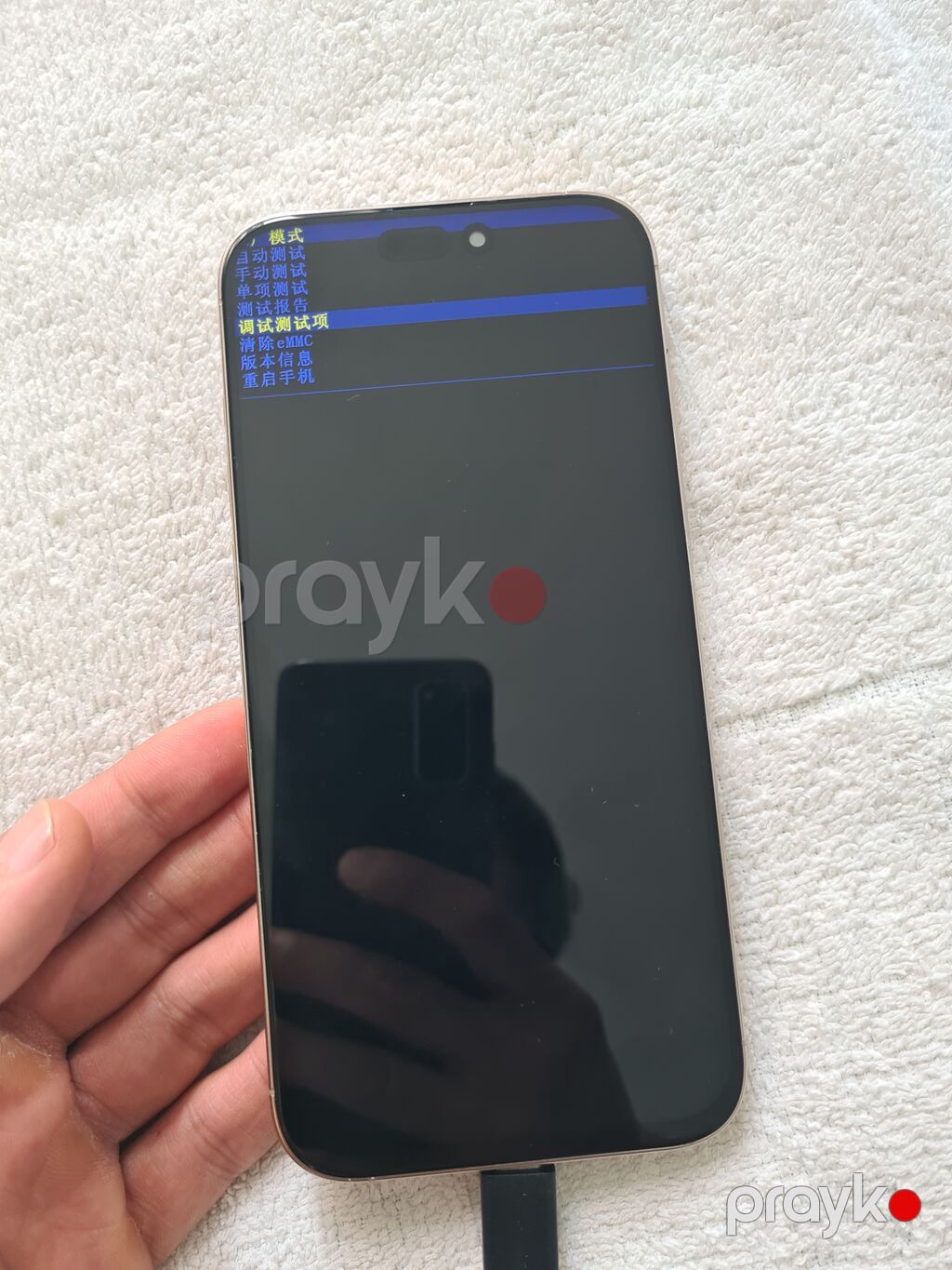 128 GB, Qızılı, Face ID — Apple iPhone, Sumqayıt (7)