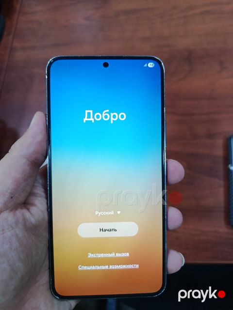 Samsung Galaxy S22 5G Sky Blue 128GB/8GB — Masallı