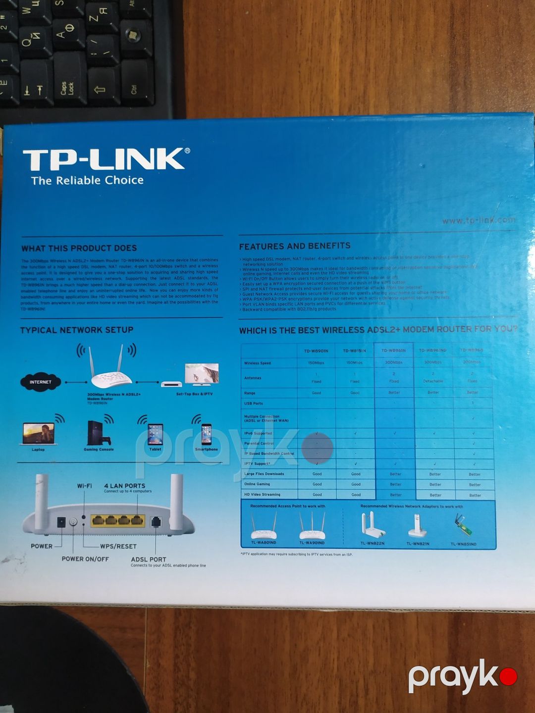 300Mbps Wireless N ADSL2+ Modem Router TD-W8961N — Şəbəkə və server avadanlığı, Bakı (4)