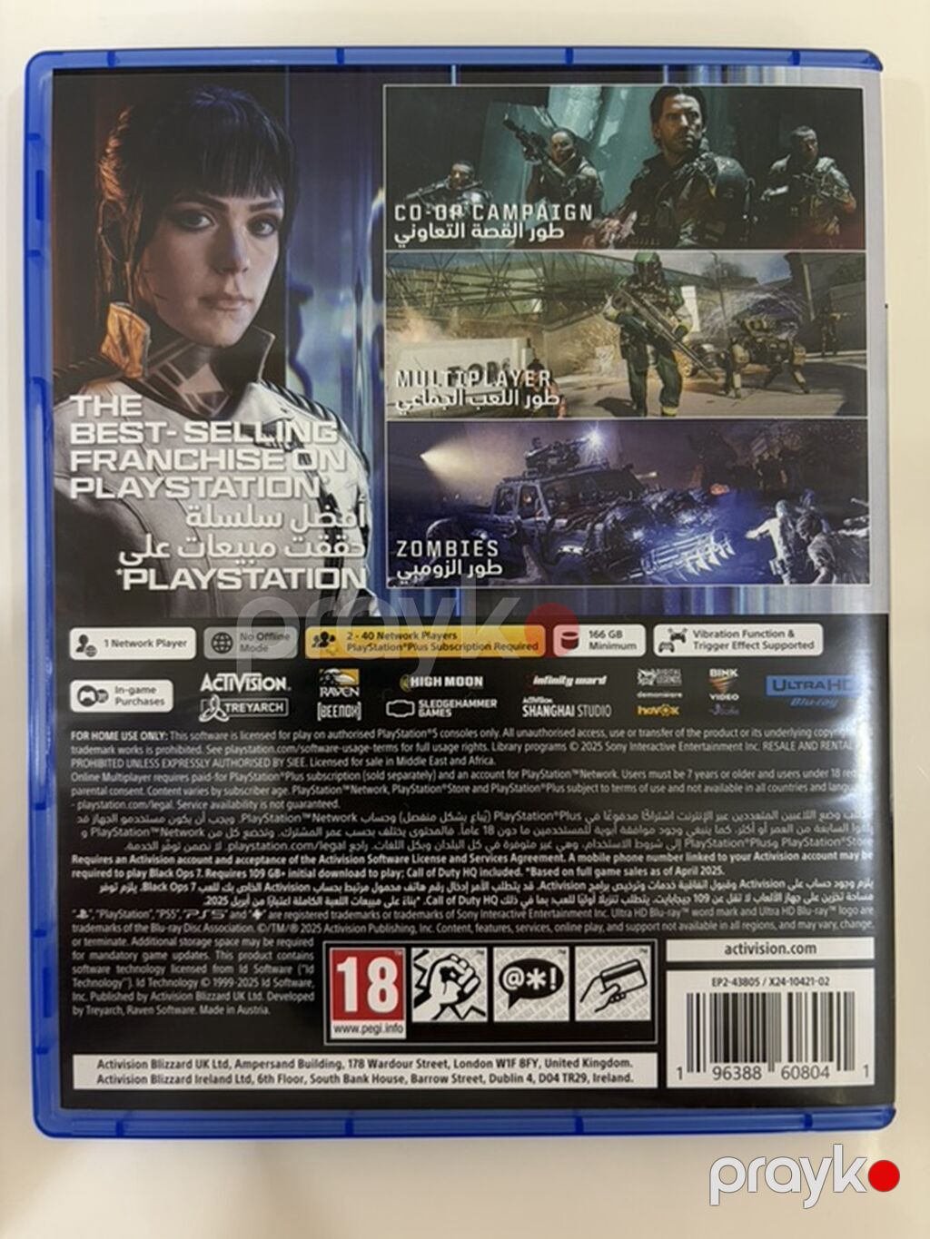 PS5 oyunu: Call of Duty – Black Ops 7 (disk versiyası) 3-4 gündür — Konsol oyunları, Bakı (2)