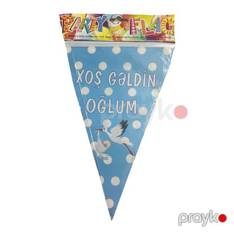 Bayram dekoru 12615_704 — Bakı