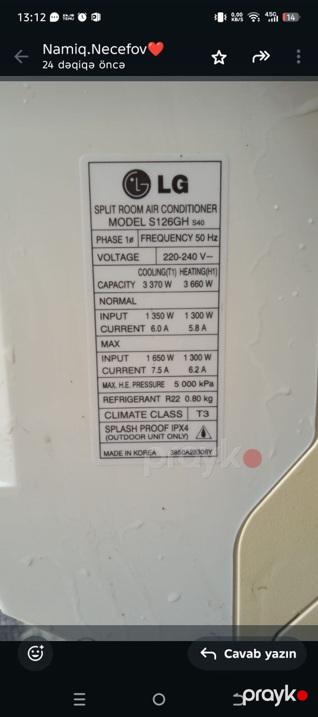 LG split kondisioner – Model S126GH - Tip: Divar tipli split sistem — Kondisioner və split-sistemlər, Bakı (2)