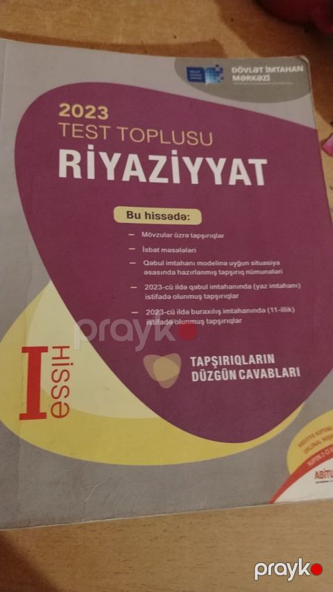 Riyaziyyat 11-ci sinif, 2023 il — Bakı