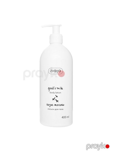 Bədən üçün losyon Ziaja Keçi südü 400 ml — Bakı
