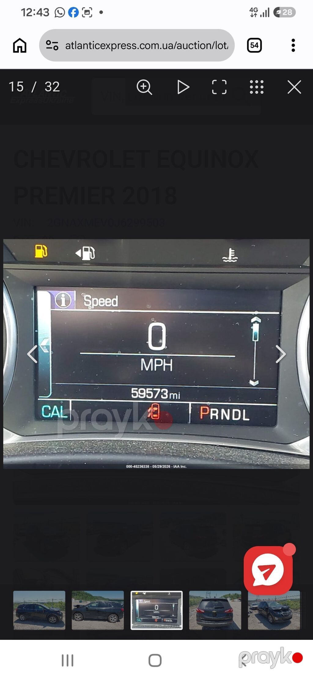 Chevrolet Equinox: 1.5 l 2018 il Krossover — Avtomobillər, Digah (6)