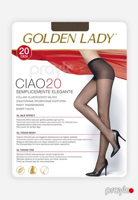 Qadınlar üçün kolqotqa Golden Lady Ciao, 20den, ölçü 3(M), Moro, tünd-qəhvəyi — Bakı