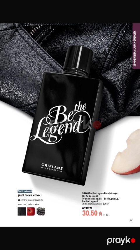 BE THE Legend - Əfsanə ol — Masazır