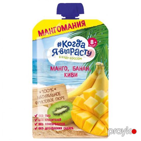 Meyvə püresi Когда я вырасту Манго, Банан, Киви, 180 q — Bakı