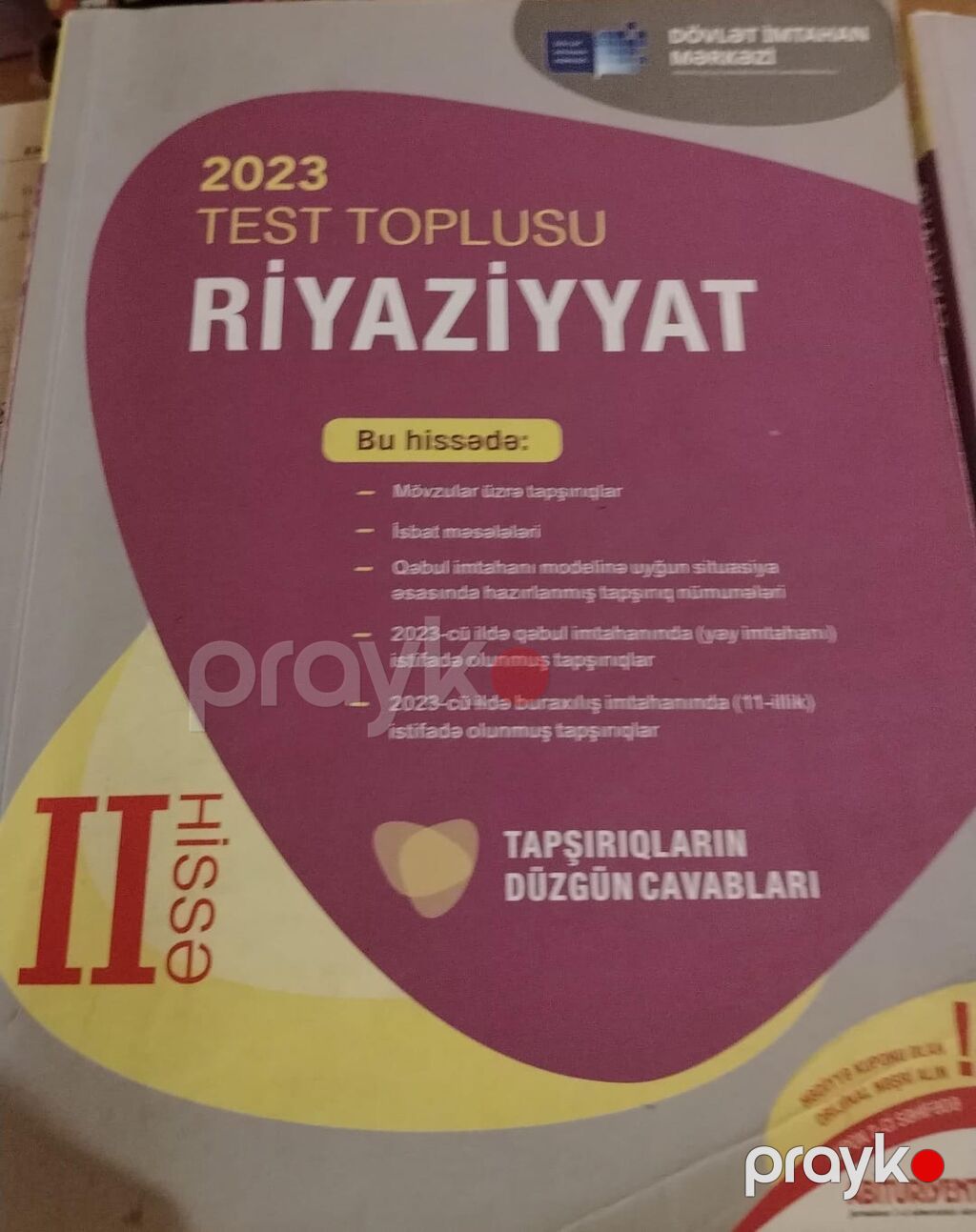 Riyaziyyat 11-ci sinif, 2023 il — Kitablar, Bakı (2)