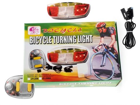 Velosiped fənəri PP78 — Bakı