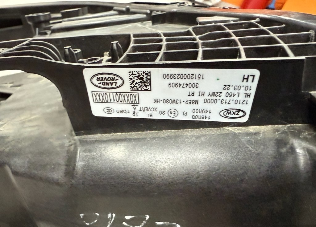 Ön bufer və fara Range Rover 2022-2025 — Kuzov hissələri, Bakı (5)