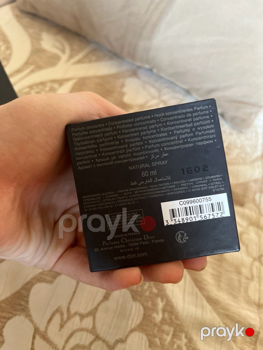Dior Sauvage Elixir ətri — Gözəllik və səhiyyə, Bakı (4)