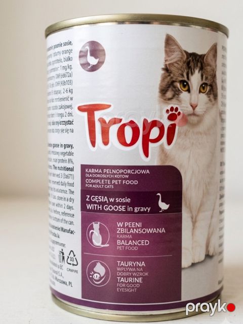 Konserv Tropi Qaz, 415 q — Bakı