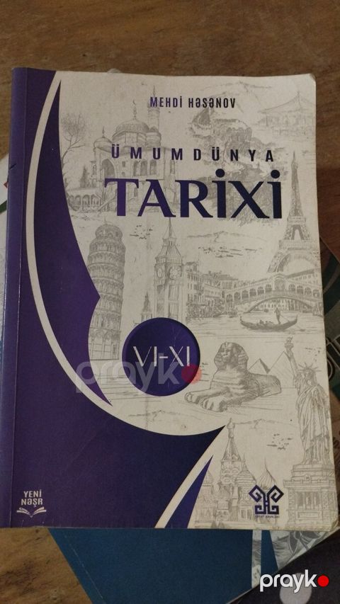Tarix dərsliyi — Bakı