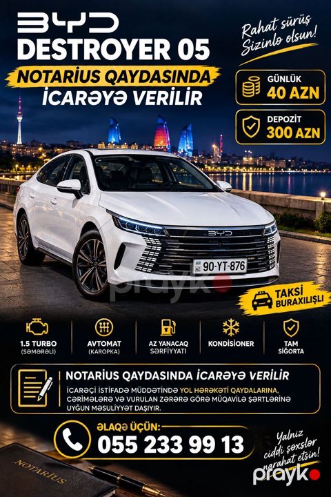 Günlük, Depozitlə — Xırdalan