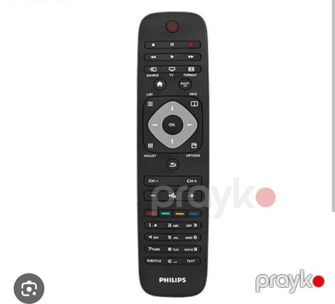 Televizor pultu "Philips" — Bakı