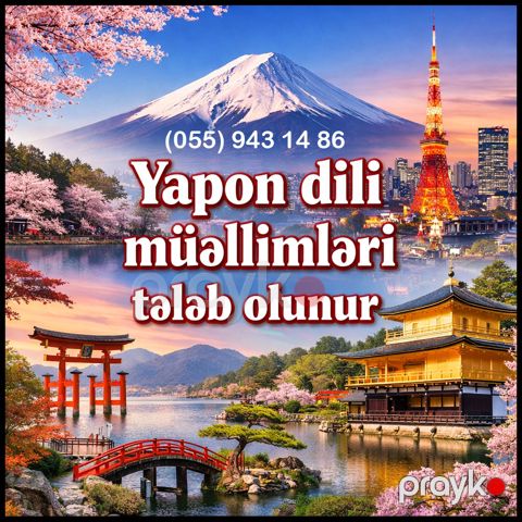 Yapon Dili Müəllimi Tələb Olunur — Bakı