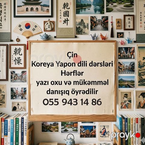 Koreya, Çin, Yapon dili kursları — Bakı